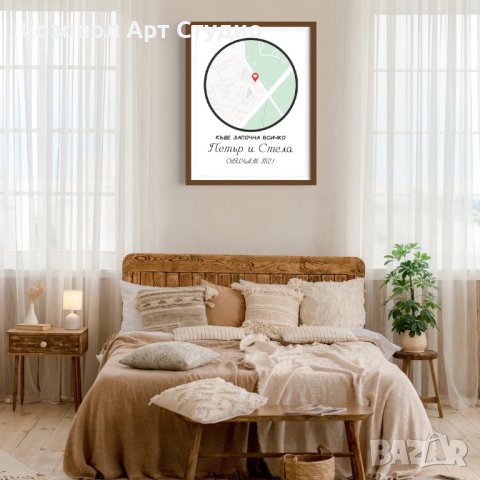 Персонализиран подарък за двойки, снимка 2 - Декорация за дома - 43722766