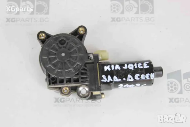  Машинка ел. стъкло задна дясна за Kia Joice (2000-2003), снимка 2 - Части - 49109919