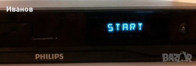 Blu-Ray Phillips bdp 2500