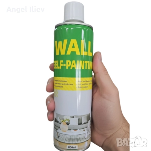 Мощен коректор за стени - скрива петна за секунди, снимка 4 - Други стоки за дома - 52489081