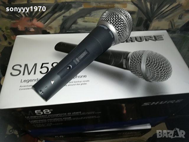 shure sm58-profi microphone-внос швеицария, снимка 7 - Микрофони - 28945729