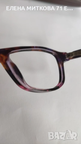 Страхотни маркови италиански рамки за очила+подарък калъфче, снимка 6 - Слънчеви и диоптрични очила - 53263594