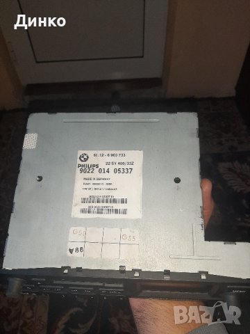 бмв навигация касетофон оригинал, снимка 1