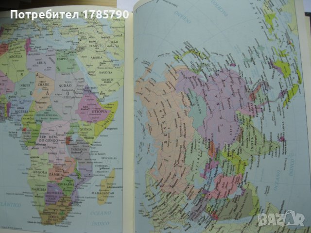 Луксозен тефтер /бележник/, снимка 14 - Подаръци за мъже - 38053281