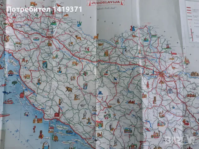 Лот от 4 карти на Югославия / Сърбия и Белград , снимка 3 - Други ценни предмети - 49869143