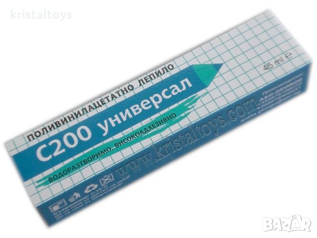 Поливинилацетатно лепило С 200 универсал, снимка 1