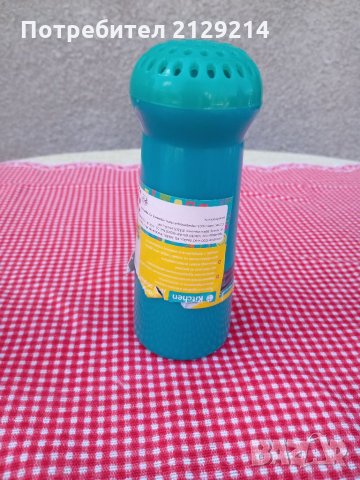 3. Мелничка, снимка 1