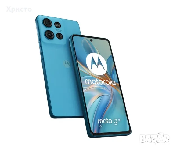 НОВ!!! Motorola Moto g75, 256GB, 8GB RAM, 5G, Aqua Blue
