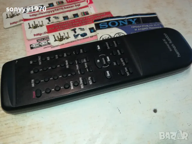 HARMAN/KARDON FESTIVAL 40RC-REMOTE CONTROL-ВНОС SWISS 0812241035, снимка 5 - Ресийвъри, усилватели, смесителни пултове - 48266123