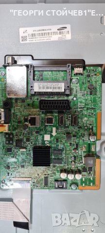 UE32J5200AK  СЪС  СЧУПЕНА МАТРИЦА, снимка 3 - Части и Платки - 40618894