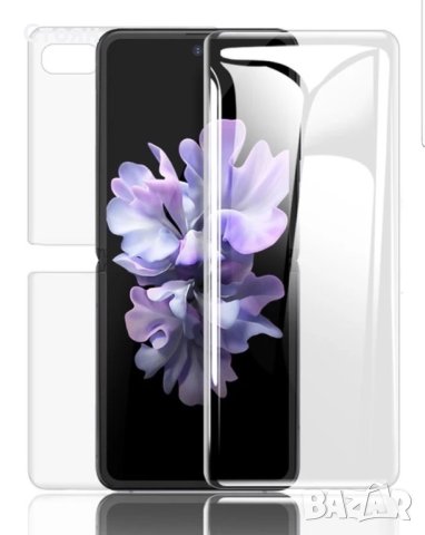 Samsung Z Flip 7 5 Z 4 Z3 Z 1 протектор , снимка 3 - Фолия, протектори - 43215209