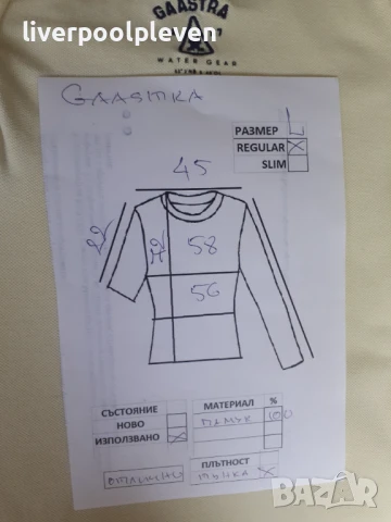 👉Gaastra Original L , снимка 7 - Тениски - 50677425