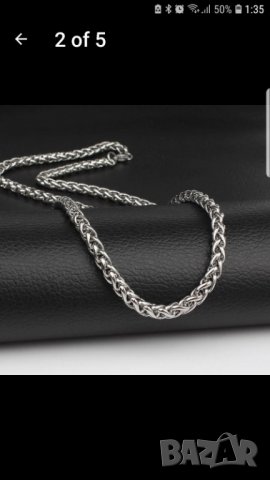 Синджир, снимка 2 - Колиета, медальони, синджири - 27362671