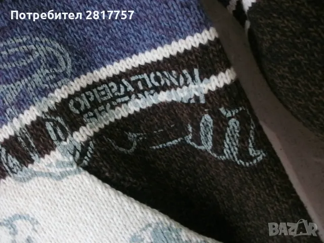 Вълнена, зимна жилетка с качулка - St Kids ! , снимка 5 - Детски пуловери и жилетки - 47958820