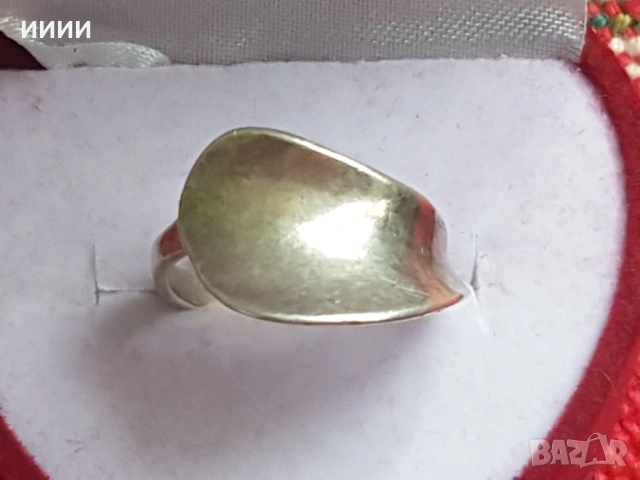 Сребърен пръстен 925