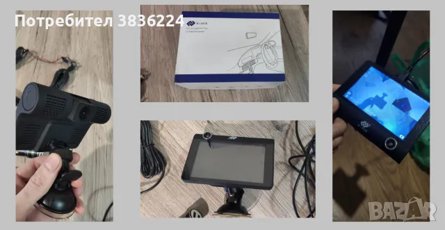 Комплект видеорегистратор - предна и задна камера, букси и кабели