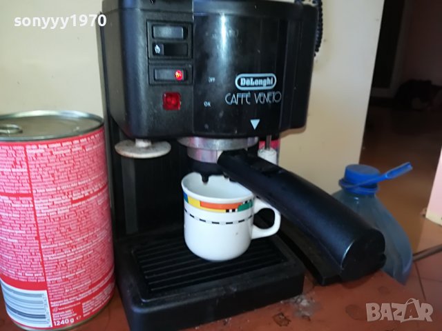 DELONGHI 15BAR-КАФЕМАШИНА ВНОС SWISS 2208221733, снимка 2 - Кафемашини - 37769013