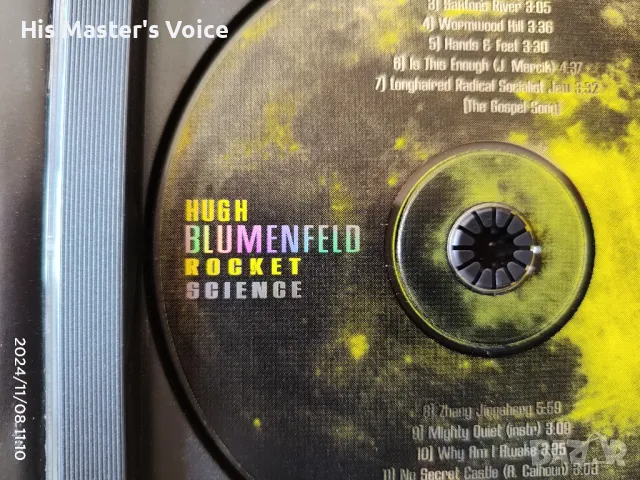 Hugh Blumenfeld – Rocket Science CD, снимка 3 - CD дискове - 48323986