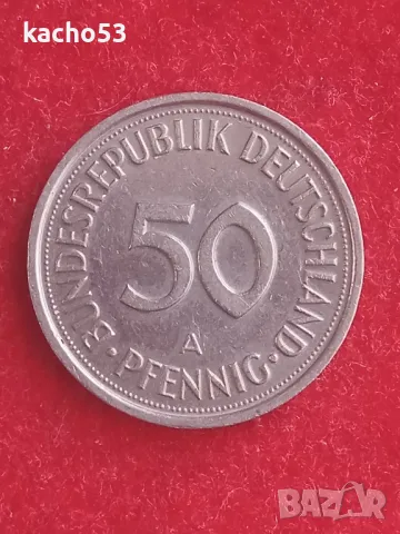 50 пфенига 1990 г.- А , Германия