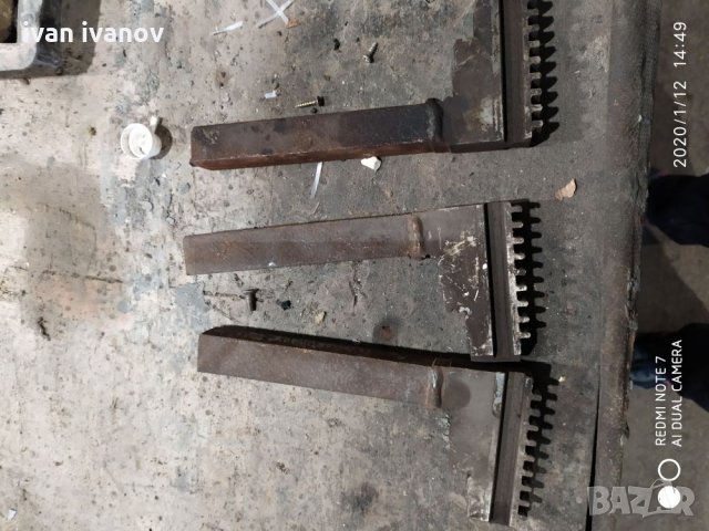 Челюсти струг, снимка 2 - Стругове - 27602964
