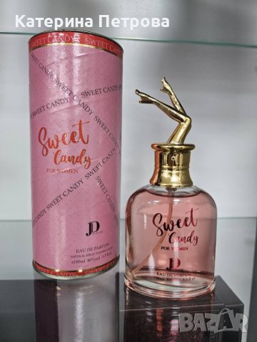 Парфюм Sweet Candy For Women Eau De Parfum 100ml е ориенталски дързък, страстен и изкушаващ аромат