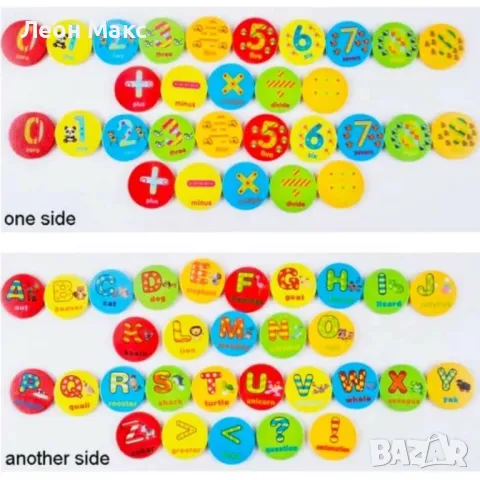 Дървен Монтесори образователен комплект , снимка 10 - Образователни игри - 48446955