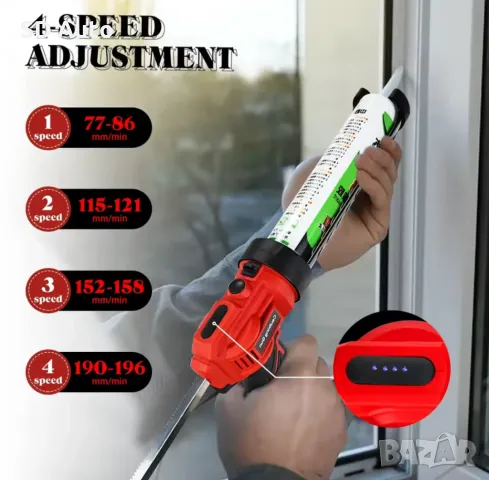 Акумулаторен електрически пистолет за лепило/силикон с 4 скорости и функция освобождаван, снимка 4 - Аксесоари и консумативи - 49559581