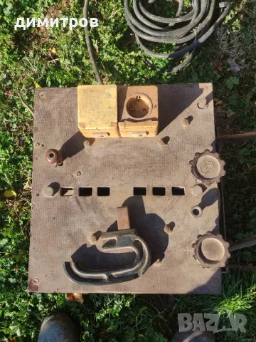 електрожен мощен правен