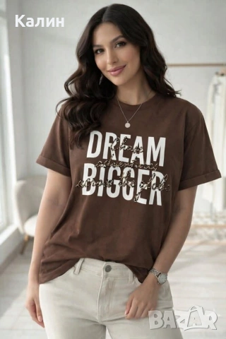 Дамски тениски - няколко цвята - 19€