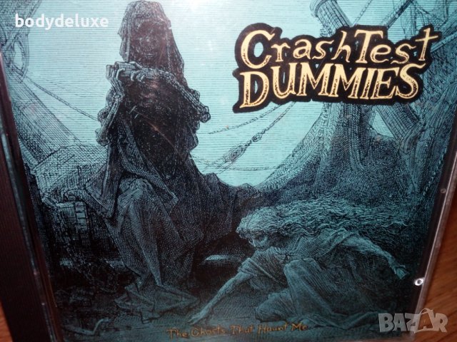 аудио дискове, снимка 7 - CD дискове - 31505514