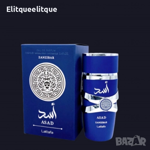 Парфюм Lattafa Asad Zanzibar, снимка 3 - Унисекс парфюми - 52258572