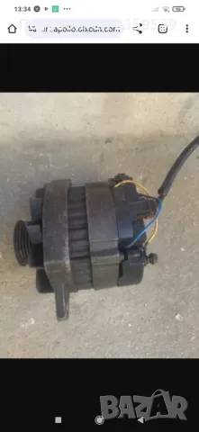 Алтернатор Генератор Динамо, снимка 2 - Части - 48267987