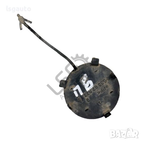 Капаче предна броня Peugeot 307 2001-2008 ID: 118285, снимка 2 - Части - 43707627