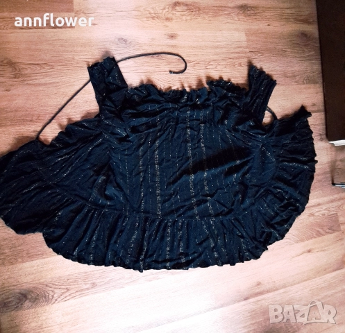 Бляскав топ- риза Neo Noir XL