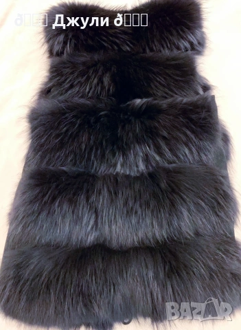 Пухкав елек с естествен косъм от сребърна лисица, снимка 3 - Елеци - 53210065