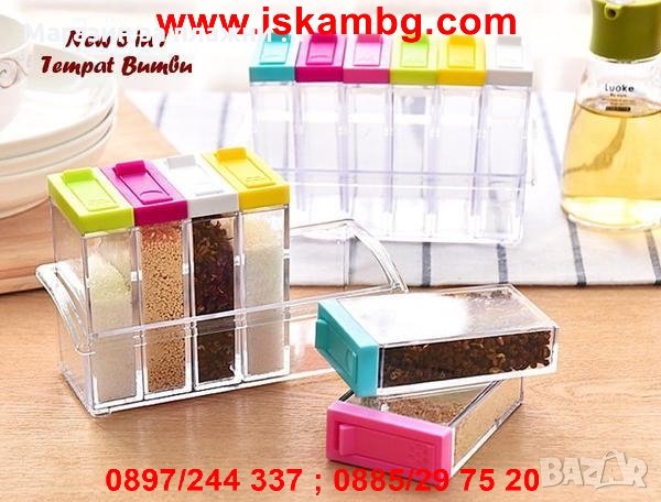 Сет 6 Бр пластмасови контейнери за подправки, снимка 9 - Други - 26845899