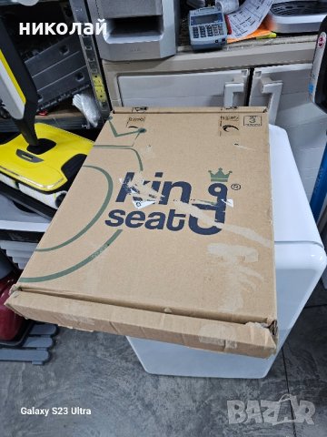 тоалетна седалка king seat , снимка 5 - Други - 44025008