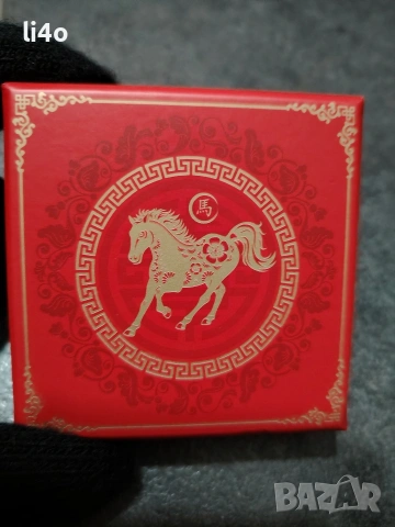 Сребърна монета Годината на коня 2026г , снимка 5 - Нумизматика и бонистика - 53140205