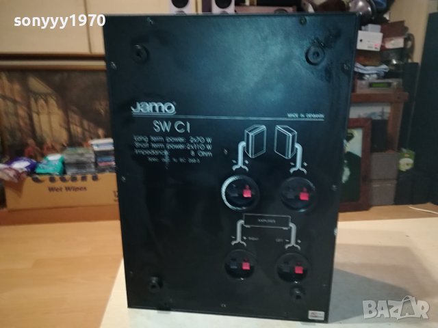 jamo SW C1 subwoofer-made in denmark-внос swiss 2711231658, снимка 11 - Тонколони - 43169221