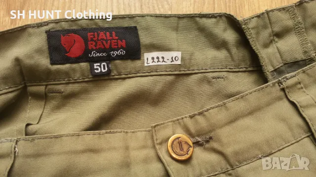 FJALL RAVEN Trouser размер 50 / M панталон - 965, снимка 14 - Екипировка - 48829263