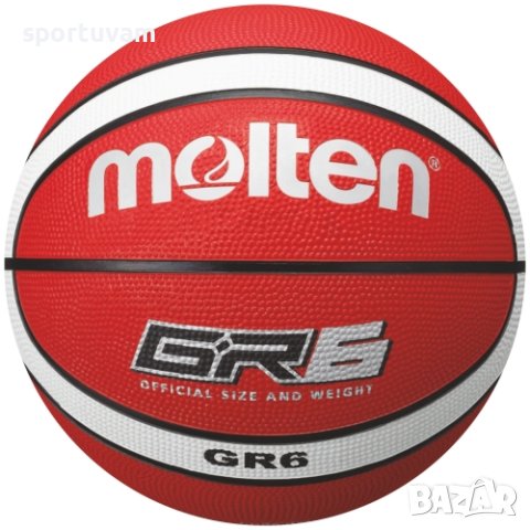 Баскетболна топка Molten BGR6-RW, Гумена, Размер 6