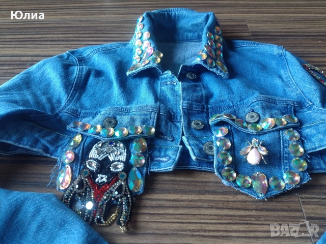 дънково късо яке Djufka