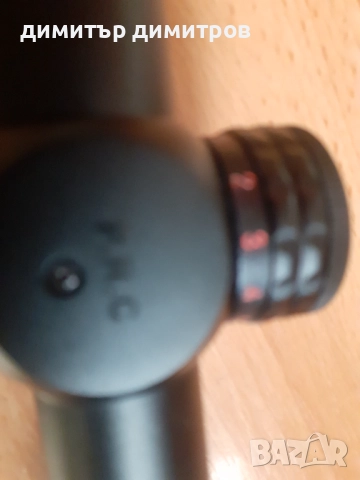 продавам оптика конус про 3x9 40 с червена точка, снимка 4 - Оборудване и аксесоари за оръжия - 52646754