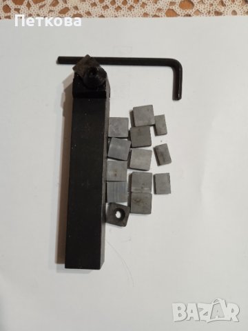 Стругарски нож със сменяеми пластини , снимка 1 - Други машини и части - 44049729
