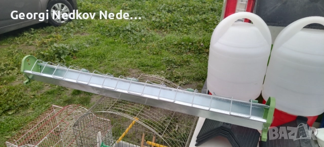 Продавам хранилки 