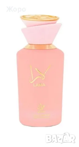 Арабски дамски парфюм LARA 100ml-6201, снимка 3 - Дамски парфюми - 48726503