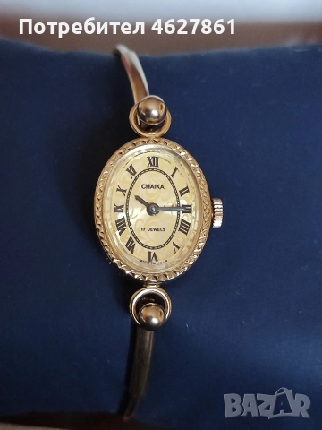 Чайка гривна , снимка 6 - Дамски - 52135657