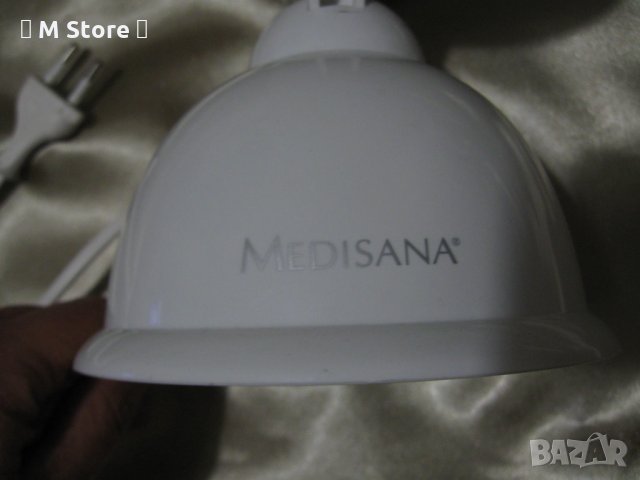Medisana лампа за четене , снимка 5 - Настолни лампи - 26944161