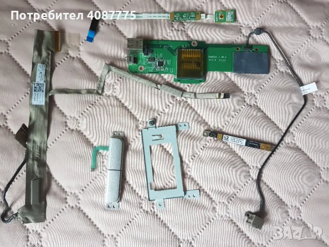 Преносими компютъри Dell Vostro 1015 и HP 250 G3 на части, снимка 8 - Части за лаптопи - 46043937