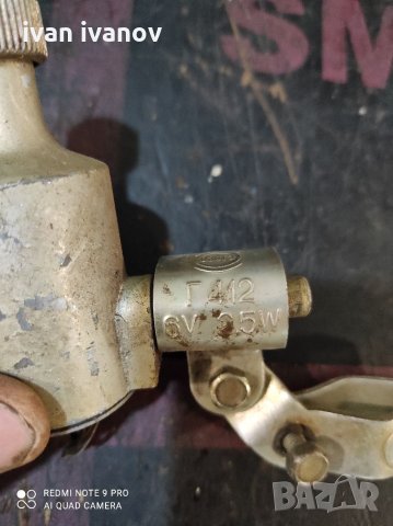 Динамо Колели, снимка 3 - Аксесоари и консумативи - 32975096